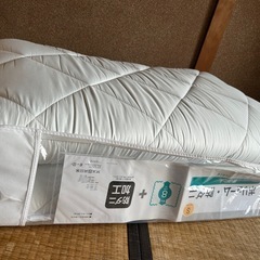 ニトリ　抗菌防臭機能付き マットレスなしでも使えるボリューム防ダニ敷布団 シングル の画像