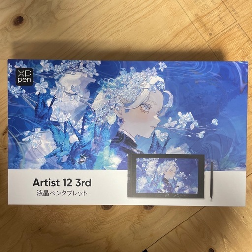 XP-pen Artist12 3rs 液晶ﾍﾟﾝﾀﾌﾞﾚｯﾄ