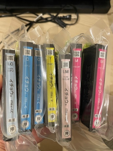 おまけ付！★EPSON EP-811AB インクジェットプリンター★