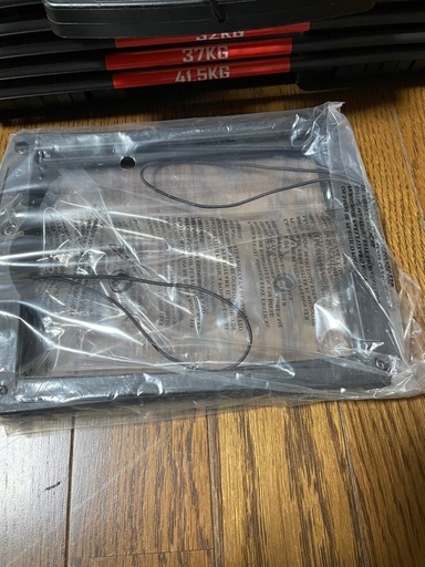 45段階調節 可変式ダンベル 40kg 単品 重量調節 アジャスタブルダンベル