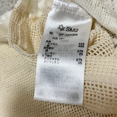 SM2 ナンバリングレースパッチワークTシャツの画像