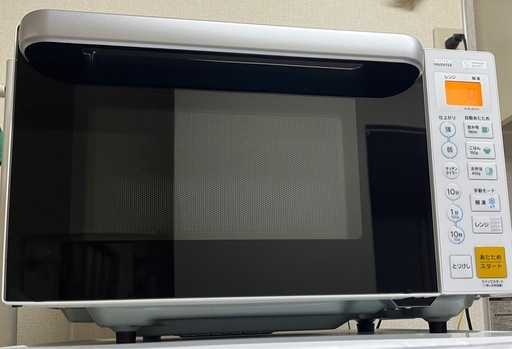 ヤマダセレクト 電子レンジ YMW-S17G1 (かわ) 武生のキッチン家電