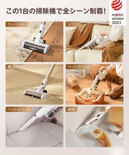 掃除機 自動ゴミ収集ドック 掃除機コードレス LEDグリーンライト可視化