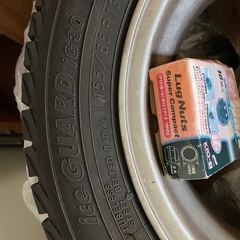 終了！　軽自動車用　スタッドレスタイヤ4本セットの画像