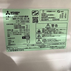 三菱ノンフロン冷凍冷蔵庫 MR-P15E-B1の画像