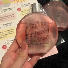 ユリイロ　ボディーケアオイル2本‼️単品売り可能🉑の画像