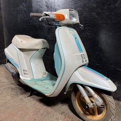 ★支払い総額8.0万円★買取強化中！査定無料！ホンダ クレージュタクト AF09 不動レストアベース！キーシリンダー交換で直っちゃうかも！？早い者勝ち！の画像