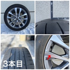 トヨタ 50系エスティマ 純正タイヤホイール4本セット 18インチ 225/50