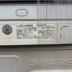 【エアコン 10畳用✨保証あり】SHARP エアコン 10畳用 工事費込み 2020年製の画像