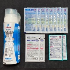 衣類用　洗剤　洗濯洗剤　まとめ売り　アリエール　アタック　ナノックスの画像