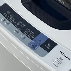 高圧洗浄済み ! ! ◇日立 洗濯機 2019年製 5Kg 風脱水 NW-50C 保証付 ! 配送可 ! !の画像