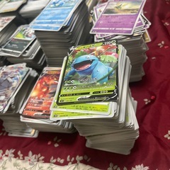 ポケモンカード ノーマルの画像