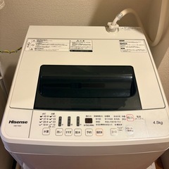 洗濯機　4.5kgの画像