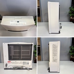 新品　ノーリツ：ガスファンヒーター　15畳まで　都市ガス用　GFH-4004S ノーリツ ガスファンヒーター GFH-4004D 都市ガス用