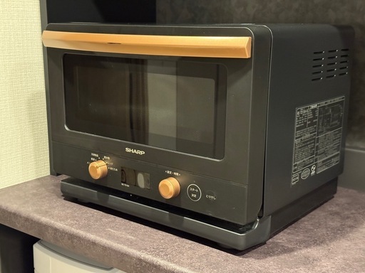 SHARP シャープ RE-TD184-B プレミアム単機能レンジ