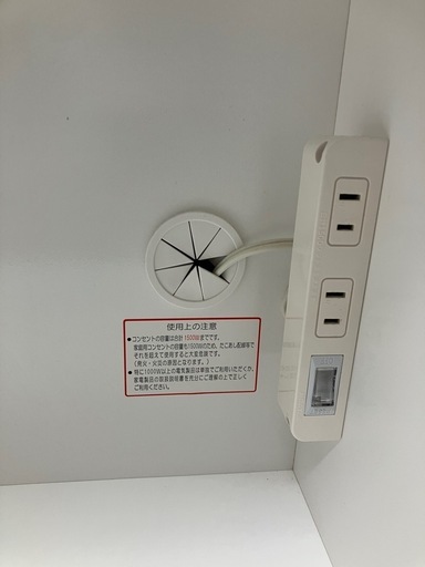 【美品】　ニトリ食器棚　白色　幅120㎝