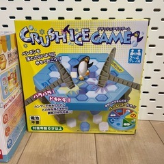 オモチャ3点セット　未開封、未使用あり。マイクラはオマケの画像