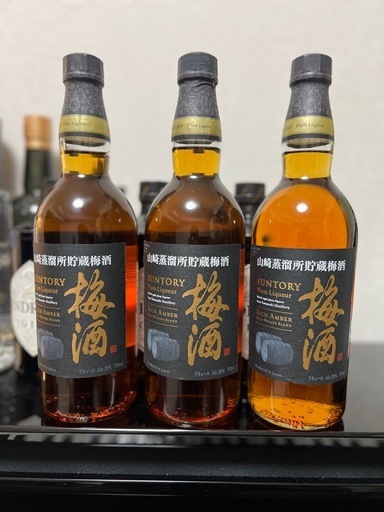 【11本新品未開封】【半額以下】ウィスキー、ジン、梅酒のセット