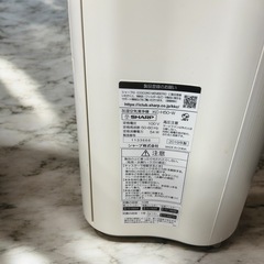 SHARP プラズマクラスター　空気清浄機 加湿器　白　の画像