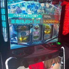 スマスロ　革命機ヴァルヴレイヴ　実機の画像