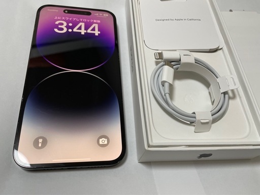 アップル iPhone14 Pro Max 128GB スペースブラック