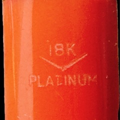 プラチナ万年筆製 ポケット k18製ペン先 18金の画像