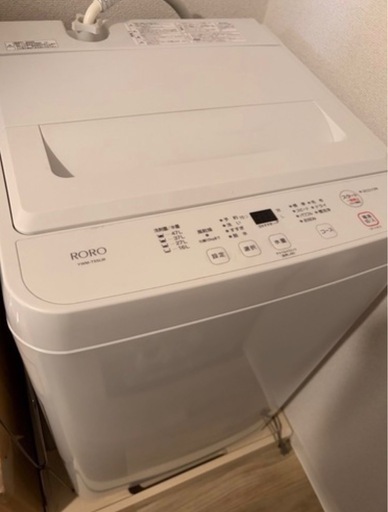 ヤマダ電機（YAMADA）の全自動洗濯機 5.5kg値下げ