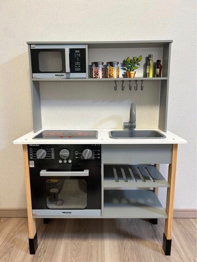 Miele（ミーレ） ままごと キッチン