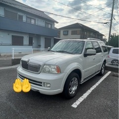 リンカーン　ナビゲーターの画像