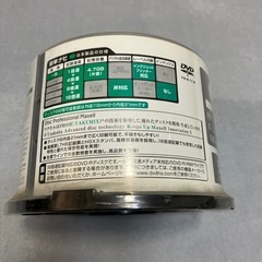 DVD-Rデータ未開封50枚パックの画像