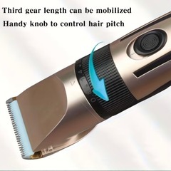 未使用　ヘアートリマーの画像