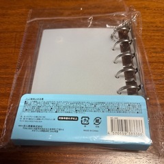 クリアシール帳の画像