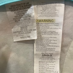 アニマルバウンサーの画像