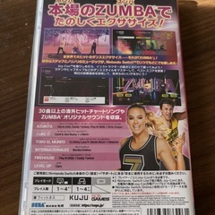 Zumba de 脂肪燃焼！　Nintendo Switchの画像