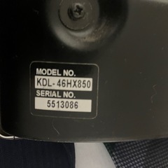 SONY 46型　テレビ　の画像