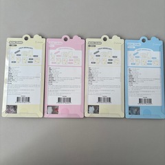 ボンボンドロップシール bonbondropの画像