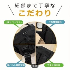 ANDERIS 大容量リュック ブラック 15ポケットの画像