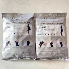 【新品】BELMISE ベルミス パジャマ レギンス スリーププラス Sの画像