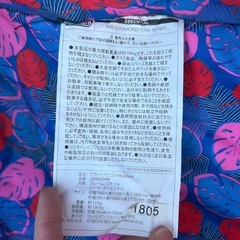 【取引中】コールマン　アウトドアワゴンの画像