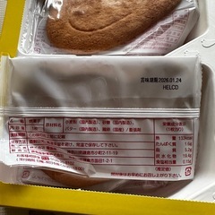 鳩サブレー 焼き菓子の画像
