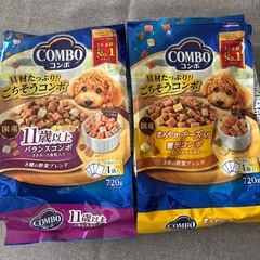 犬用コンボ、おやつの画像