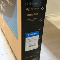 スマートテレビの画像