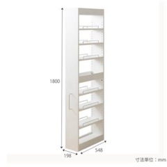 隙間ラック ホワイトオープンシェルフ 1800mmの画像