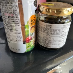 ドレッシング佃煮の画像