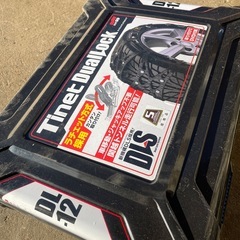 タイヤチャーン新品の画像