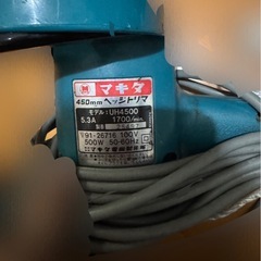 マキタ ヘッジトリマ の画像