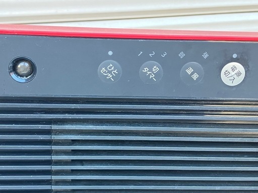 お買い得?【Panasonic 】セラミックファンヒーターDS-FTS1201