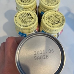 ほほえみらくらくミルク200ml 5本　おまけ付の画像