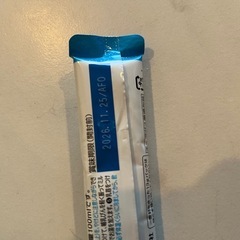 ほほえみらくらくミルク200ml 5本　おまけ付の画像