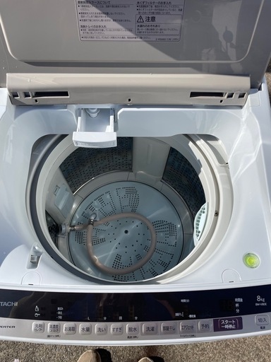 S-51  　8k日立全自動電気洗濯機